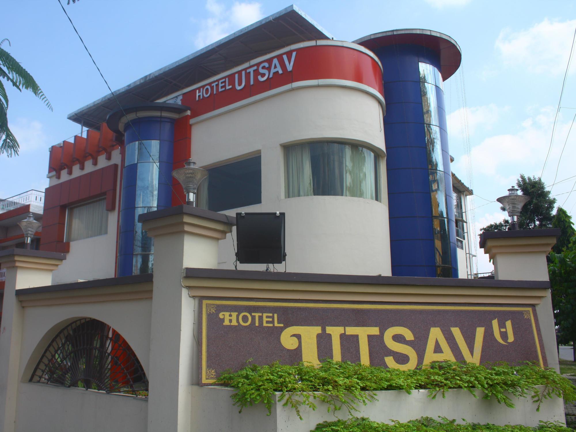 Hotel Utsav เดห์ราดุน ภายนอก รูปภาพ
